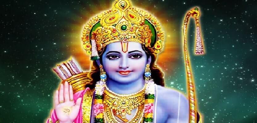 Rama Ashtottara Shatanamavali in Tamil | 108 Names of Rama | Sanatan Veda